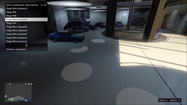 GTA Online на PS4 и XB1: Упрощенный Не-Соло Глитч на Деньги (Патч 1.38) смотреть онлайн
