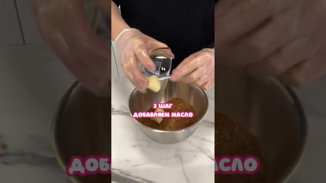 Пирожное картошка. Рецепты от дяди Паши.