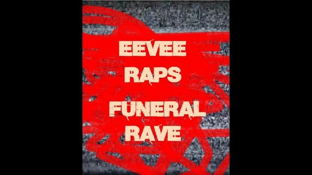 EEVEE RAPS Feat Серёга Чёрный Бумер