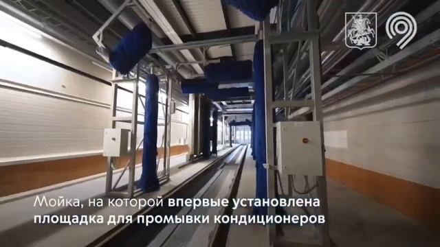 МЕТРОДЕПО Аминьевское ОТКРЫЛОСЬ. смотреть онлайн