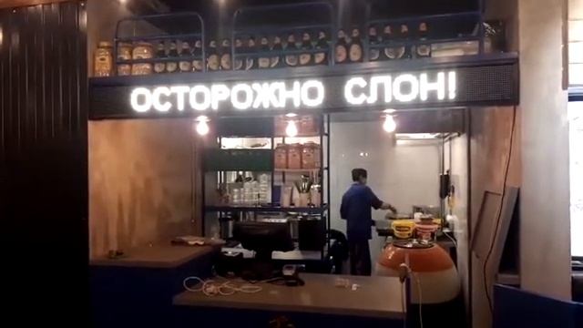Полноцветная 229х21 см (Ветошный пер. 5) смотреть онлайн