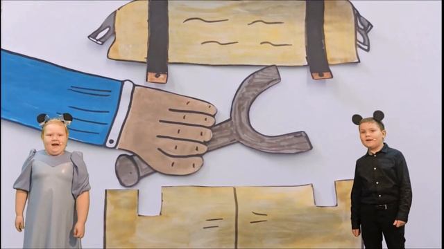 МБОУ ДО ЦРТДЮ "Радуга", мульт-клип "Весёлая мышка" смотреть онлайн