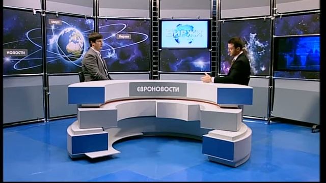 Euronews 