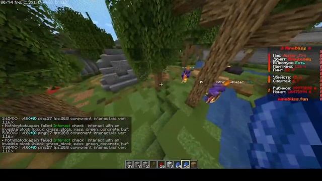 ОТКРЫТИЕ СЕРВЕРА MINEBLISS! РАЗВИВАЕМСЯ! смотреть онлайн