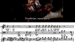 В. А. Моцарт. Опера "Свадьба Фигаро" 1 д.  №1 Дуэт Сюзанны и Фигаро «Как я рада» (с нотами)