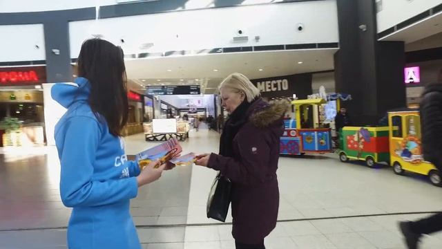 МЕГА Притяжение выпуск №37 смотреть онлайн