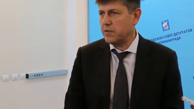 Андрей Кропоткин об установлении в Калининграде налога на имущество физических лиц смотреть онлайн