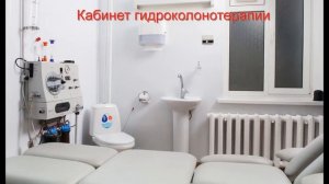 Cанаторий “СТАРИЦА“ Рязанская область