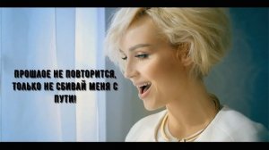 Шагай (караоке)