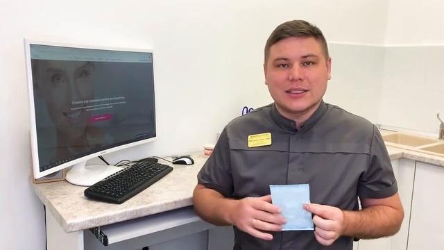 Какой срок службы капы? Когда заменить ретенционную ночную капу? смотреть онлайн