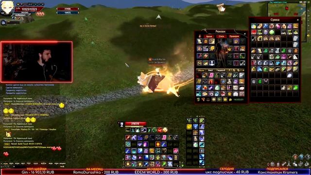 ВДРУГ ПОВЕЗЕТ? ВРУМЫЧ ПРОВЕРЯЕТ УДАЧУ СВОИХ КОТОВ НА COMEBACK X 1.4.6 PERFECT WORLD смотреть онлайн