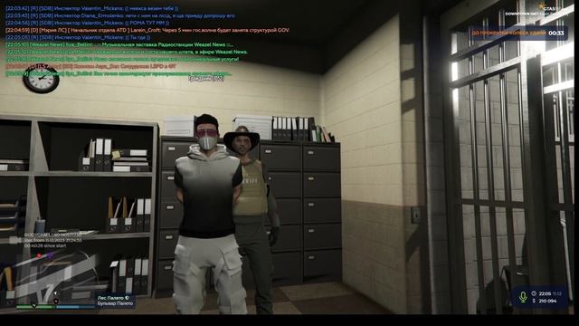 Мясовоз задержан за отказ оплатить штраф Downtawn GTA5 RP смотреть онлайн