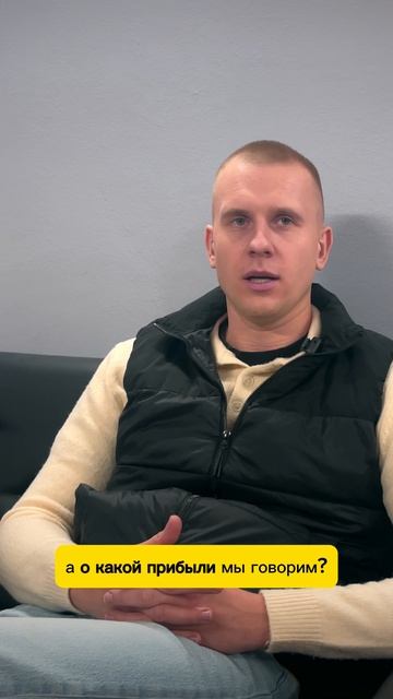 Сколько в 2025 стоит открытие автосервиса? #своёдело #москва #авто #ремонтавто #яндекстакси смотреть онлайн