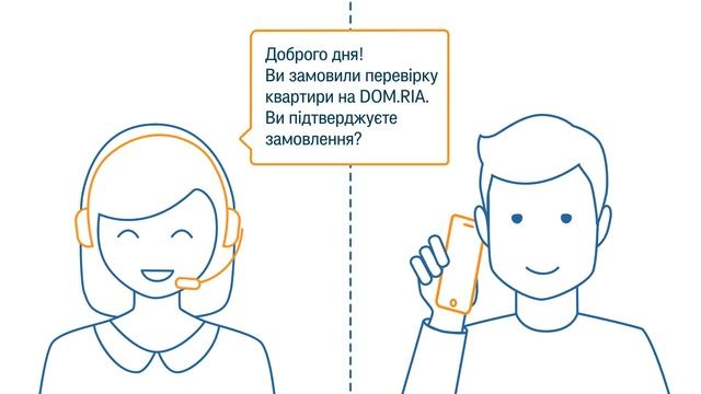 Як отримати вдвічі більше дзвінків та продати нерухомість швидше? смотреть онлайн