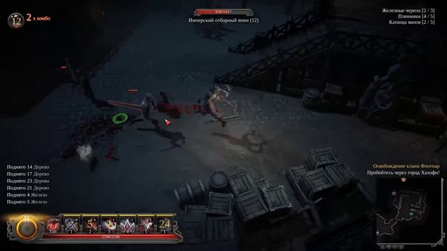 Vikings: Wolves of Midgard #9: Освобождение клана Флотнар смотреть онлайн