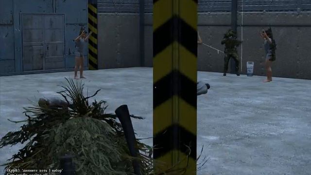 Mexx (Раздача лута) смотреть онлайн