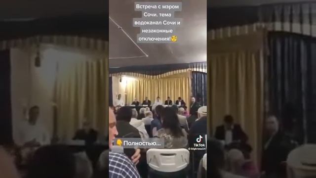 Юр лица, нарушают права физ лиц ООО РФ !!! смотреть онлайн