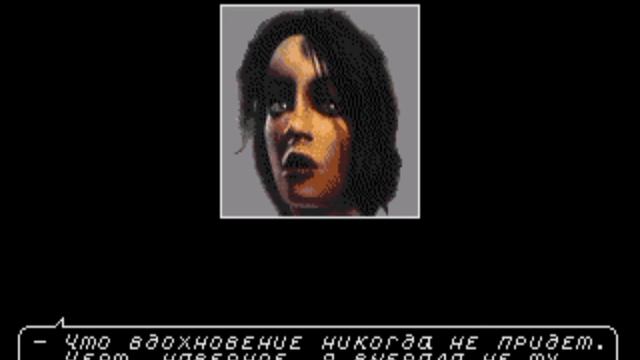 🎮 The Longest Journey. SEGA Mega Drive/Genesis. Прохождение. Глава первая (1/2) смотреть онлайн