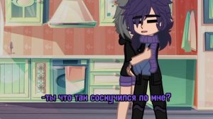 -жизнь за кадром 13 карт ПиКуро шип [ЗК] вот вам порода