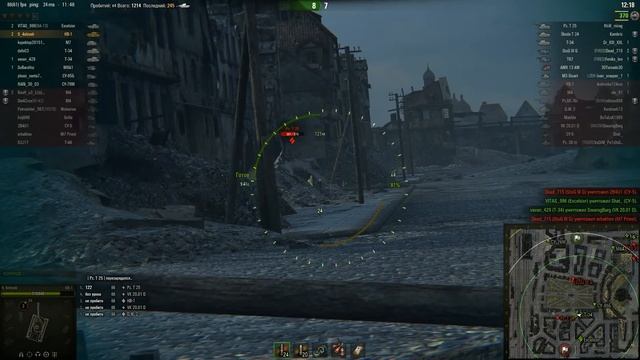 кв 1 танк который может