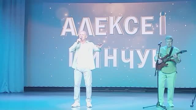 "Крокус Сити Холл". Скорбим и помним... смотреть онлайн