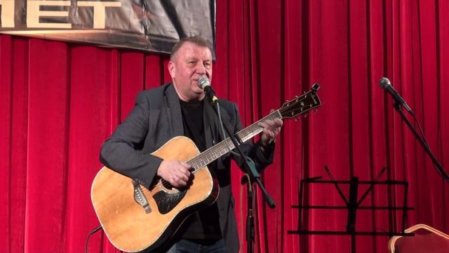 БардАкадемия весна2025 7марта 4 Маментьев