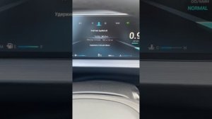 chery tiggo 7 pro max awd  Механика на роботе. 👏🚜