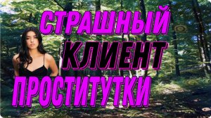 repositoque(заменяющий-лат.) perdere(уничтожать-лат.)