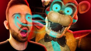 ФРЕДДИ ВЫСОСАЛ МОЮ ДУШУ