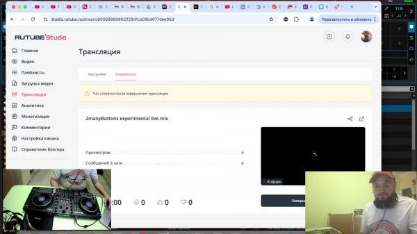 2manyButtons synthpop and electro live mix