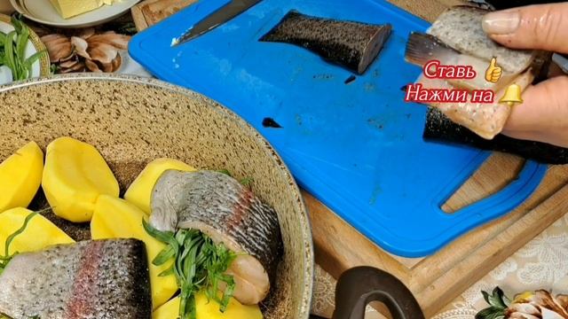 Супер РЫБА на ПРАЗДНИЧНЫЙ Пасхальный стол !!