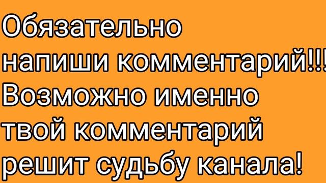 Что мне снимать? смотреть онлайн