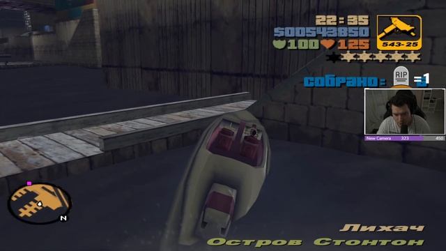 NoDeathChallenge#1 Grand Theft Auto 3 Лучшие моменты смотреть онлайн