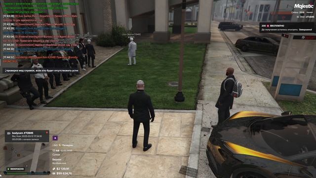 Юрист смотреть онлайн