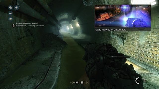 Wolfenstein The New Order ► Прохождение #7 #nikitamyplay #games #gaming #игры