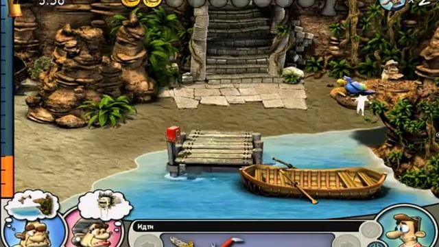 КАК ДОСТАТЬ СОСЕДА 2 АДСКИЕ КАНИКУЛЫ !!!! (3 серия ) ФИНАл!!!!!!!!!!!!!!!!! смотреть онлайн