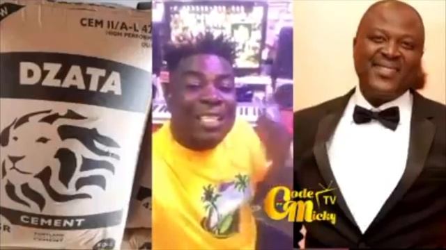 GHANA's NEW DZATA CEMENT! смотреть онлайн