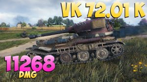 VK 72.01 K - 4 Фрагов 11.2K Урона - Довольный! - Мир Танков