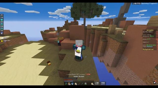 RANKED SKYWARS [ruhypixel.net] смотреть онлайн