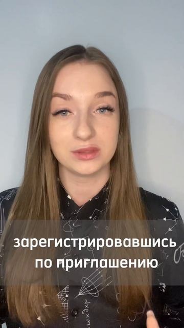 Корейская продукция Атоми. Интернет-магазин для всех. Пиши для заказа смотреть онлайн