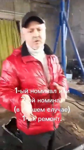 Капитальный ремонт некомплектного трактора. смотреть онлайн
