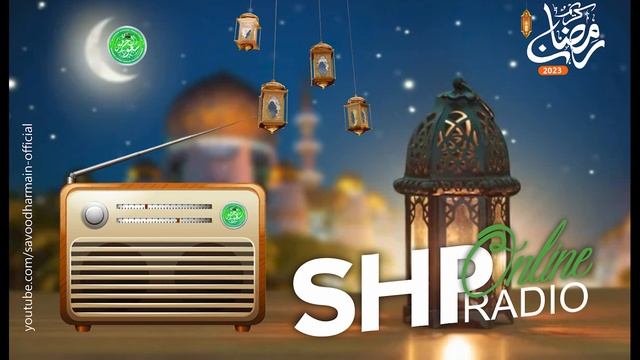Sheri Radio Transmission | Darood o Salam | S3 Ep16 | Savood Harmain Production смотреть онлайн