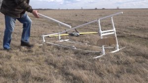 Катапульта