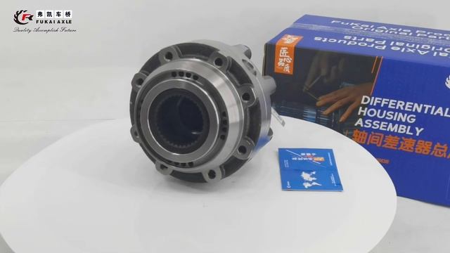 Dongfeng 460 Truck Spare Parts Differential Assembly 2502ZAS01-415-ZC смотреть онлайн