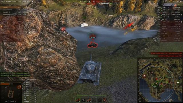 E75 и Слагаемые Побед World of Tanks смотреть онлайн