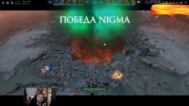 НС ОБЪЯСНЯЕТ ПОЧЕМУ В ДОТЕ НЕТ БАЛАНСА