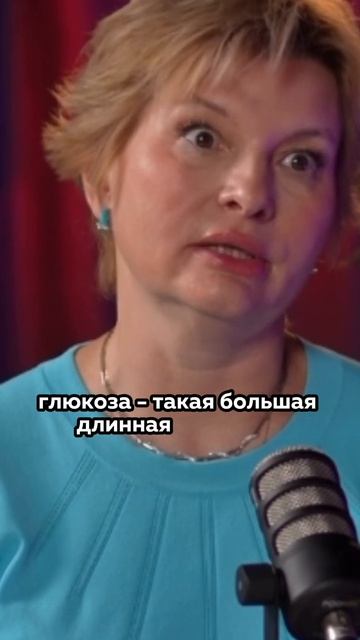 ВИТАМИНЫ КОРМЯТ ОПУХОЛЬ: МИФ ИЛИ ПРАВДА? #рак #витамины #опухоль смотреть онлайн