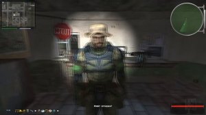 S.T.A.L.K.E.R. - Путь Человека. Шаг в неизвестность. Дежавю - 18 часть