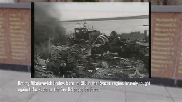 The contribution of our families to our Victory