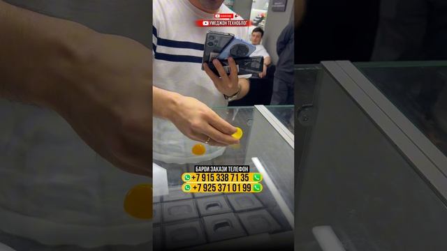 Тилфони REDMI A3 💥 смотреть онлайн